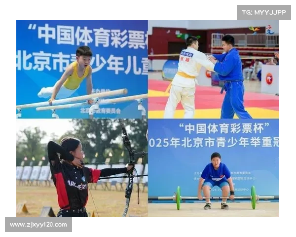 青少年十项赛事、青少年十项赛事有哪些